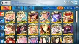 한그오 구깡 2부 6장 12에 팝니다 광산많아여