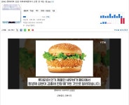 글을 쓰려면 똑바로 쓰던가