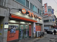 베이크드 빈 유무로 부대찌개 구별을 할 수 없는 이유