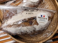 몽블랑제 크렌베리 깜빠뉴 호밀호두 바게트