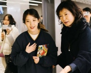 소셜뮤지엄 인스타그램넷플릭스 금은동마을잔치 후기