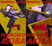 주식회사 Akatsuki Games 트라이브 나인TRIBE NINE Ver110 업데이트 오늘18일 실시