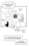 투명토끼 이야기