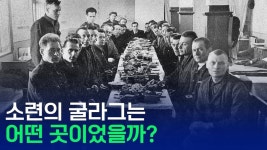 왠지 트럼프라면 저지르고도 남을 정책들