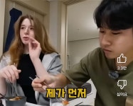 유럽에도 통하는 한국인 이미지