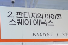 초스압JS 갤러리 시즌 2 방문기