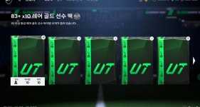 PC 1100만 코인 보유 계정 판매합니다