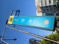 걸어서 서울 지하철 6호선 정복하기