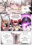 오가닉 그림들데이터주의