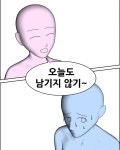 개 예뻐
