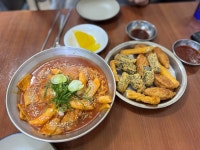 춘천 중앙시장에 위치한 별미당 다녀왔어요