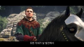 33원정대 다 핧아가니 나오는 워호스의 은총