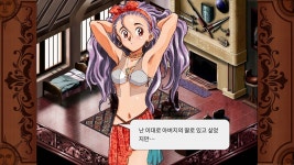 프린세스메이커3초스압 능력치999 아빠랑 결혼 엔딩 보기완결