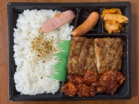 한끼만족 고기앤치킨 도시락