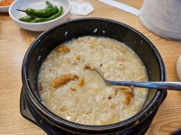 이우철 한방누룽지 삼계탕