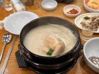 대구 1박 2일 먹고 다닌 것