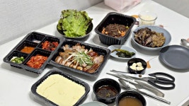 집에서 밥 먹습니다 경기 성남 바른보쌈1990