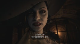 바이오하자드 빌리지