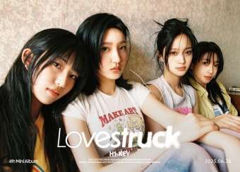 하이키 Lovestruck 콘셉트포토 Memories 단체