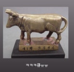 천하장사 고양이jpg