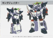 가오가이가 킹제이더 31사단이 얼마나 어마어마한 전력이었냐면