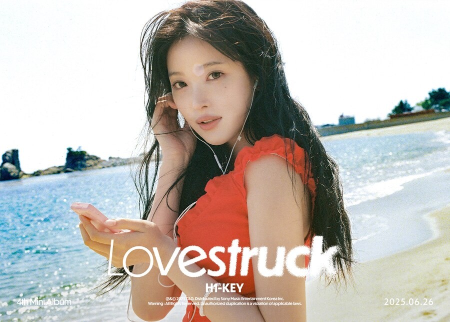 하이키, 미니 4집 Lovestruck으로 컴백 확정! 타이틀곡 여름이었다로 여름 감성 전달 준비 중