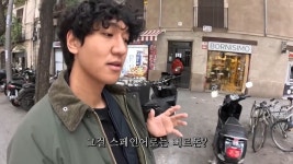 중남미 스페인어와 본토 스페인어의 미묘한 차이 특징