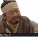 조선시대에 배우자를 잃게되면 먹는 음식