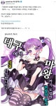 대구를 무대로 하는 라노베 나옴 ㅋㅋㅋㅋㅋㅋㅋㅋㅋㅋㅋㅋ