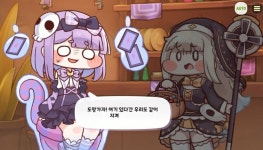 트릭컬스포다시 한번 증명된 모나티엄 적성검사 신뢰도