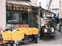 바람이 선선했던 날의 돼지국밥