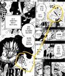 원피스스포동강동강