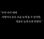 집에서 10분거리에 목욕탕이 있었는데 몰랐다니