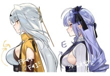 젠레스 의현과 비비안