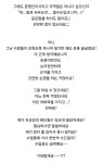 ㅇㅇㄱ학생 글을 이해하기 어려우면 질문하는 자세는 좋지만