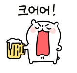 출근 준비 완료