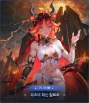 가테 내일 업뎃 공지 떴땃 월드22