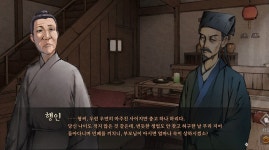 활협전아직 이 세계는 번역가가 필요하다