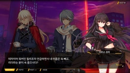 라오소워저는 이리스보고 그닥 큰 감정이 들지 않았어요