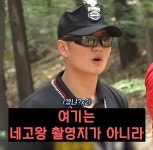 말대꾸하는 훈련병한테 화 한번 안내는 착한 교관