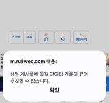 방금 부산 진구 모 편의점에서