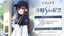 버튜버 마침내 파카