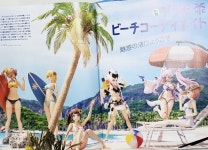 서적 걸즈 프라모 스타일 08 견본지 공개