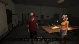 여귀교2 석혼로자유로운 영혼의 길