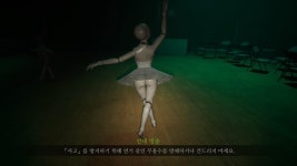 여귀교2 석혼로자유로운 영혼의 길