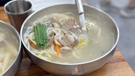 밖에서 밥 먹습니다 분당 서현 이모네칼국수