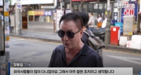 장기를 못두게한 탑골공원 어떻게 변했을까