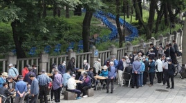 탑골공원 노인들 내쫓은거 뉴스 보는데