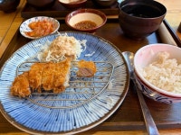 이제 마이카츠도 5900원이야