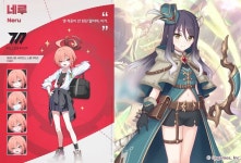 코노스바 성우 코시미즈 아미의 미친 목소리낙차